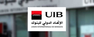 À El Jem et Dougga, la Fondation Arts &amp; Culture by UIB mécène des arts et du patrimoine