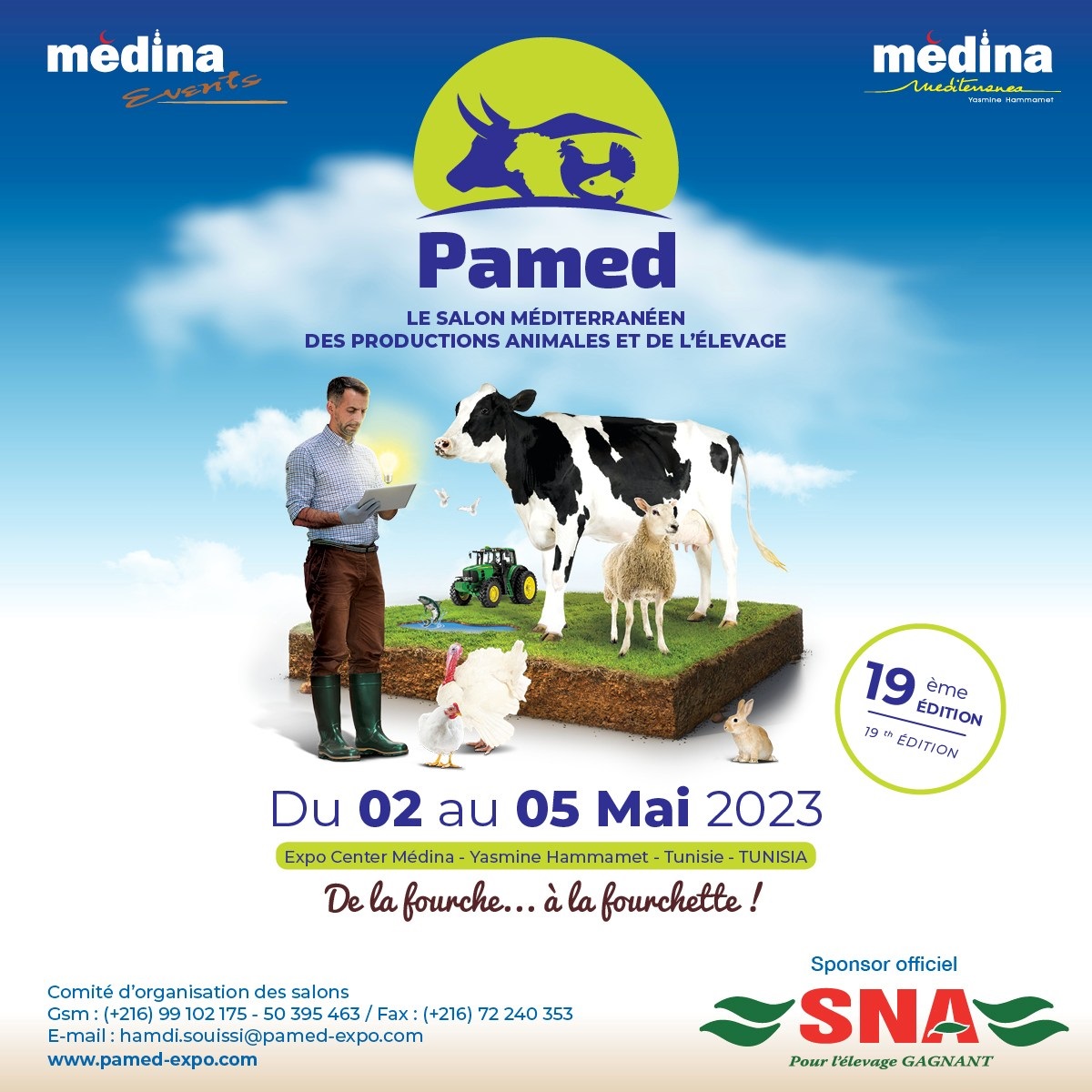  Hammamet :le salon international de la production animale et des produits agricoles se tiendra du   2 au 5 mai