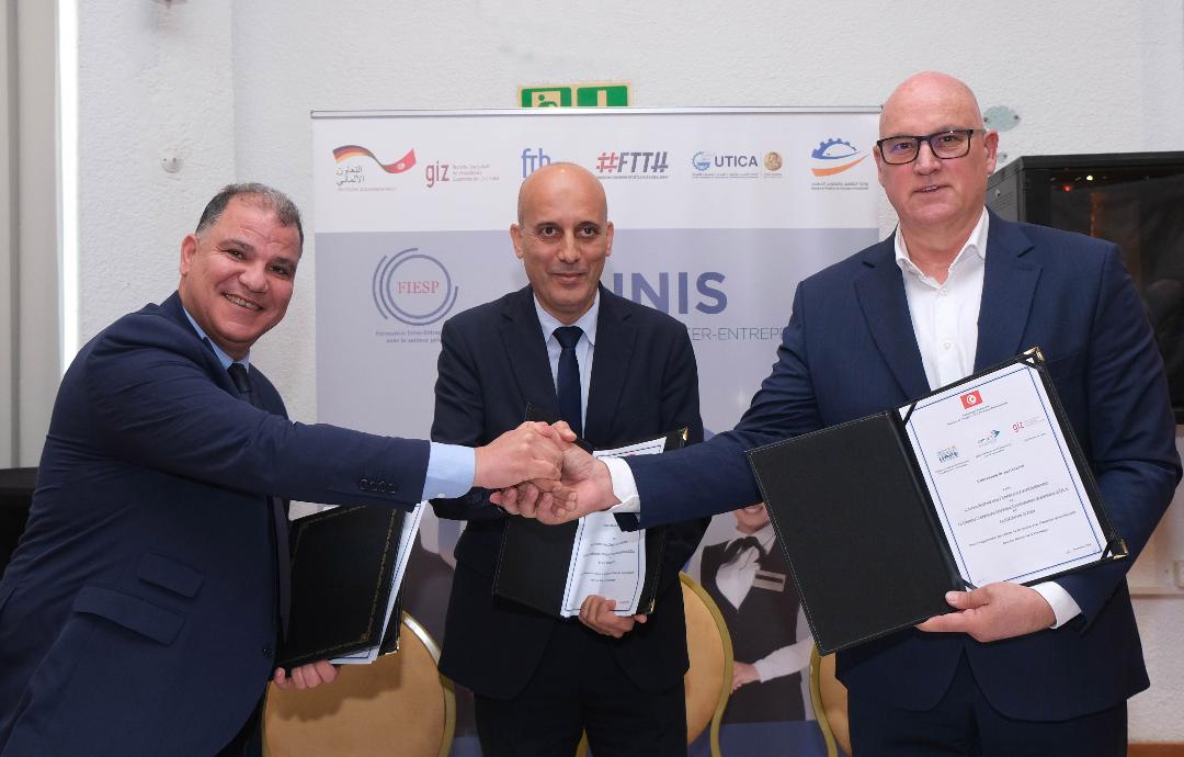Signature de diverses conventions dans le secteur de la plasturgie en Tunisie