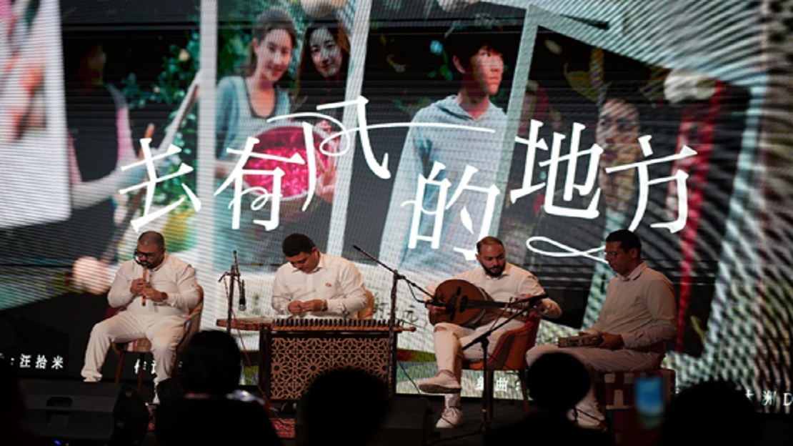 The "Beijing Outstanding Film and TV Series Overseas Screening Season in Middle East" Event Kicks Off in Tunisia