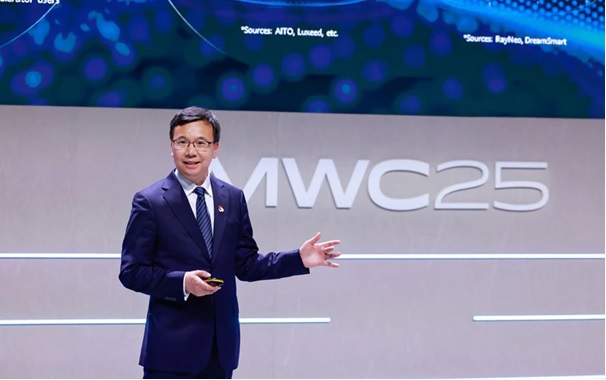 Yang Chaobin de Huawei : Une solution réseau centrée sur l'IA peut aider les opérateurs à saisir les opportunités offertes par l'IA