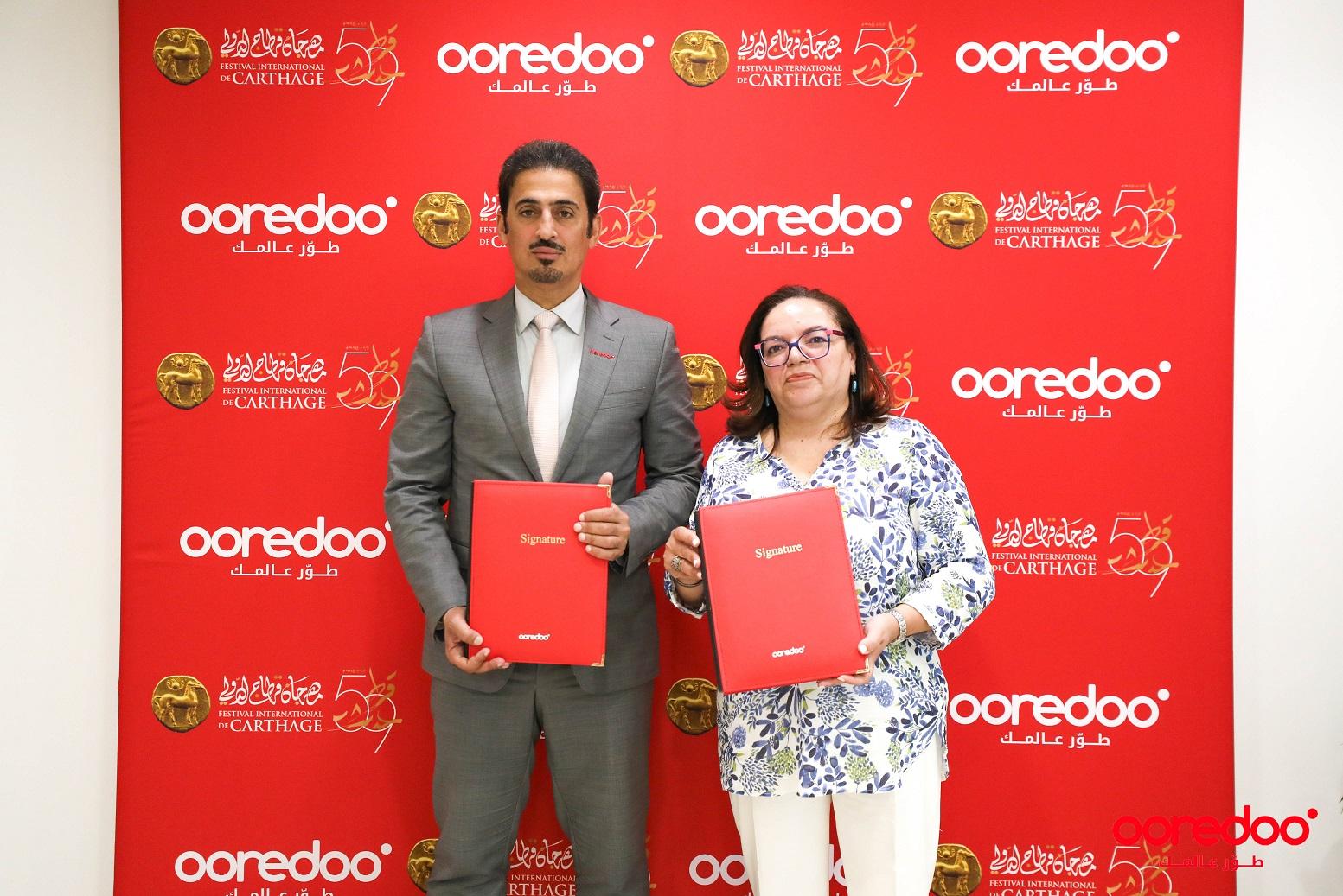 Ooredoo Tunisie donne le rythme et annonce son partenariat  avec le Festival de Carthage