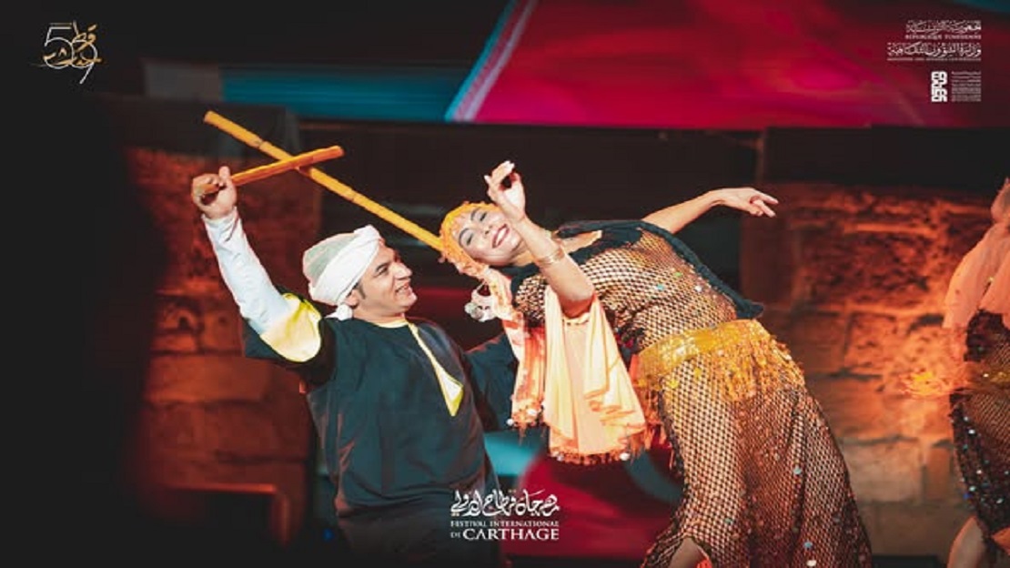 Ballets folkloriques du monde" : Dix pays célèbrent le dialogue des cultures à Carthage