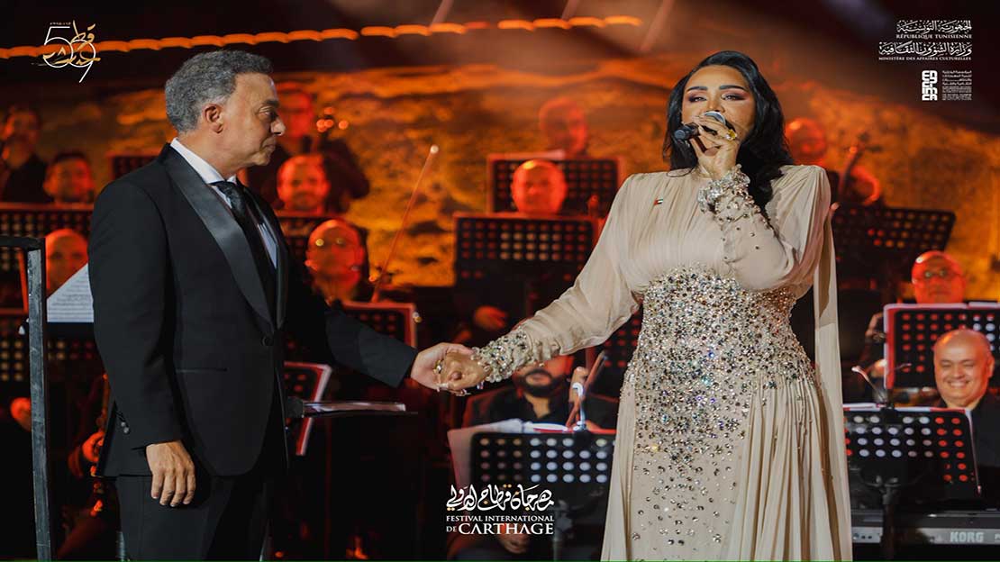 27 ans après, Ahlam célèbre l’amour et la musique à Carthage