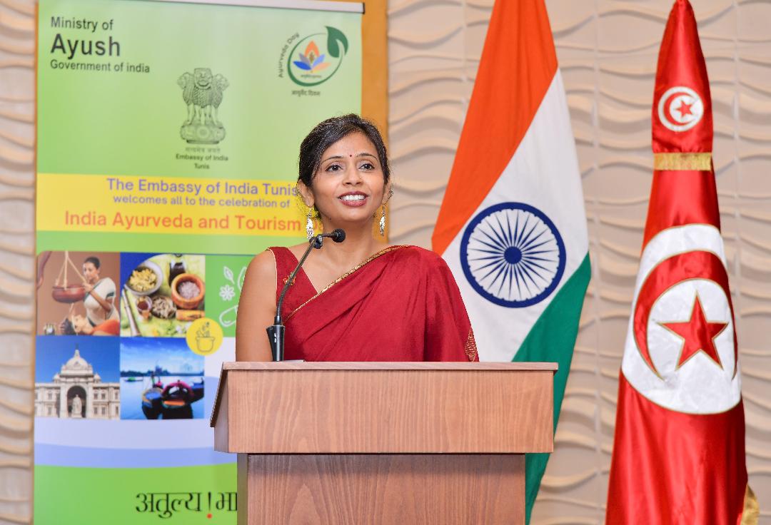   L'Ambassade de  l’Inde  à Tunis célèbre la  Journée internationale de l'Ayurveda et du tourisme