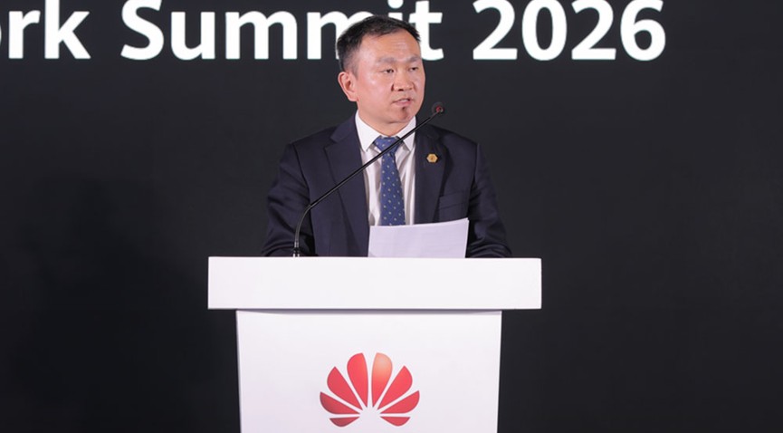 Huawei dévoile le Réseau Intelligent Xinghe amélioré