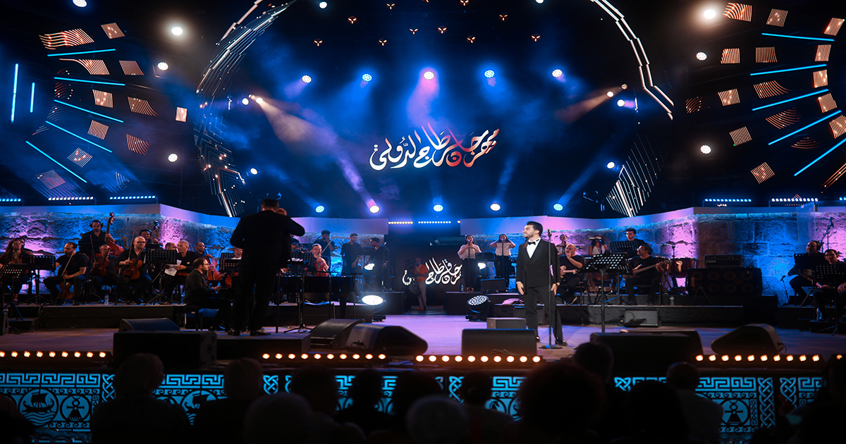 Carthage 2026 : Soirée symphonique tunisienne entre nostalgie et modernité