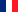 Français (France)‎ 